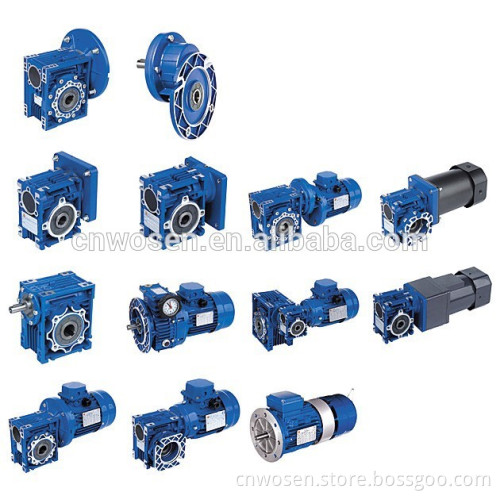 NMRV63-50-0.55KW 1 50 ratio worm gear box